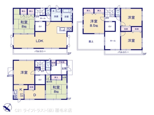 千葉市緑区おゆみ野南３丁目の中古一戸建