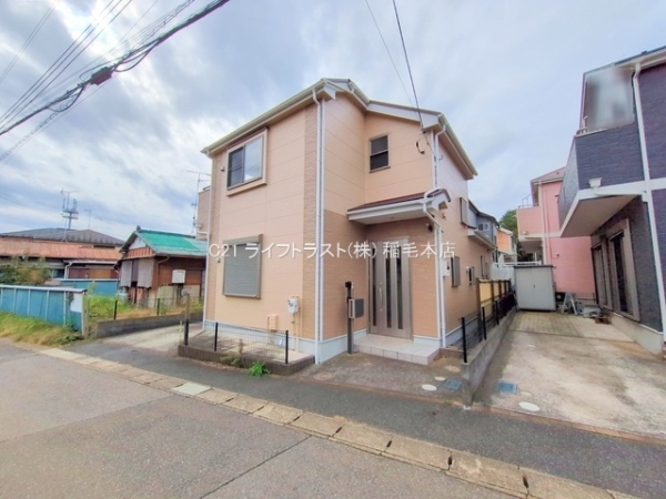 千葉市緑区誉田町1丁目の中古一戸建