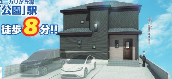 佐倉市ユーカリが丘１丁目の新築一戸建