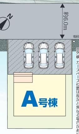 佐倉市ユーカリが丘１丁目の新築一戸建