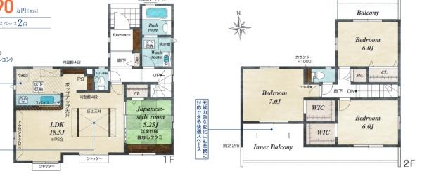 佐倉市新臼井田の新築一戸建