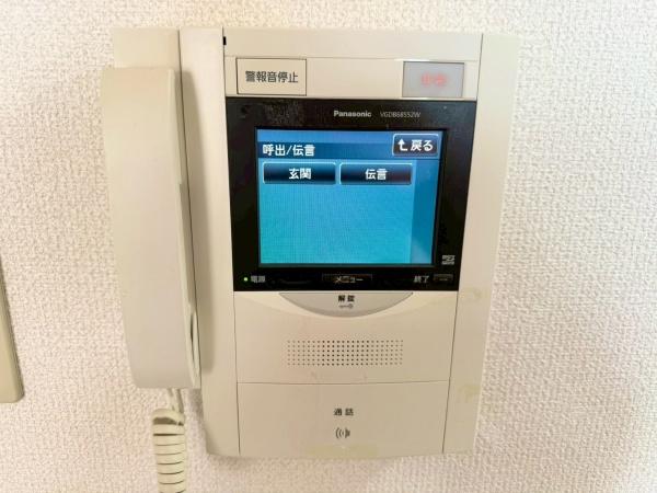 パストラルハイム佐倉志津弐番館