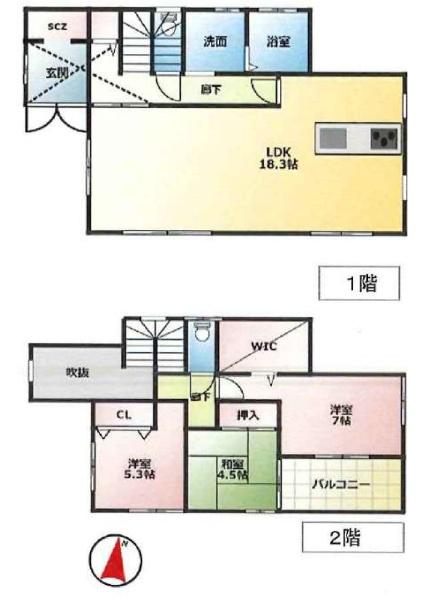 四街道市小名木の中古一戸建て