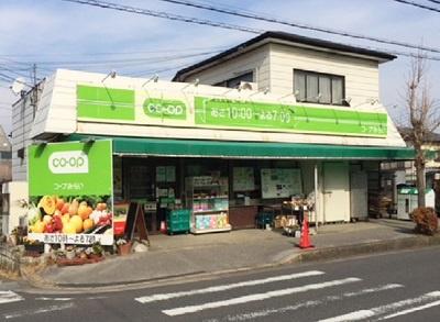 四街道市小名木の中古一戸建て(ミニコープ旭ケ丘店)