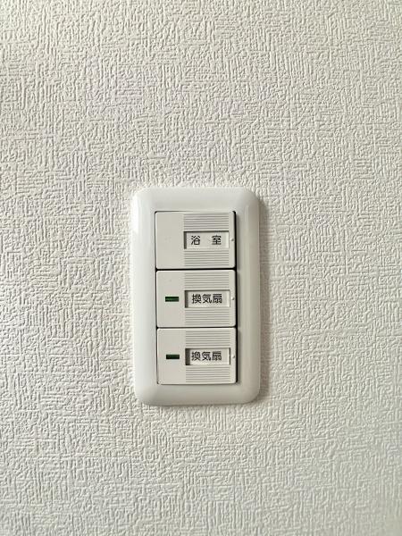 四街道市小名木の中古一戸建て