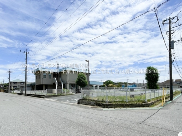 千葉市花見川区こてはし台４丁目の新築一戸建(こてはし台保育所)