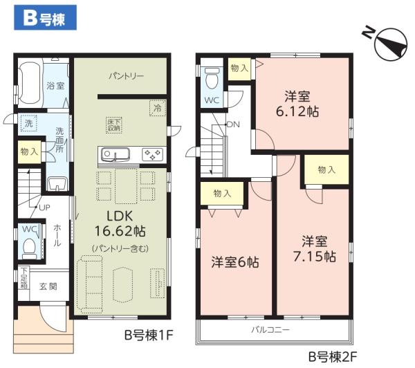 千葉市稲毛区宮野木町1752番 新築戸建 全2棟