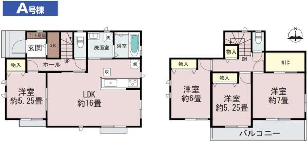 千葉市花見川区こてはし台6丁目11番　新築戸建　A号棟