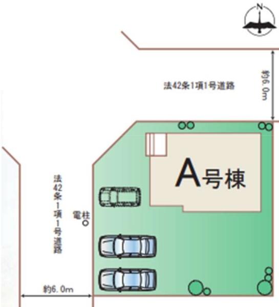 千葉市花見川区こてはし台6丁目11番　新築戸建　A号棟