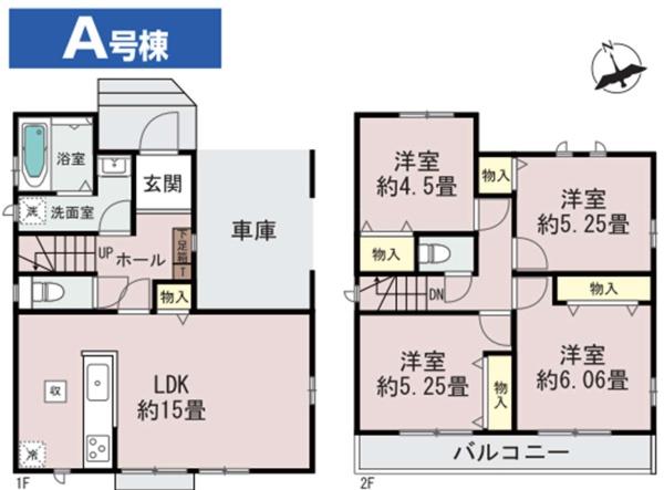 千葉市花見川区浪花町910番　新築戸建　全2棟
