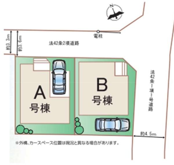 千葉市花見川区浪花町910番　新築戸建　全2棟