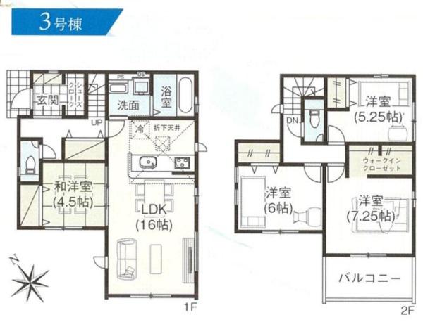 千葉市宮野木町26期　新築戸建　全4棟