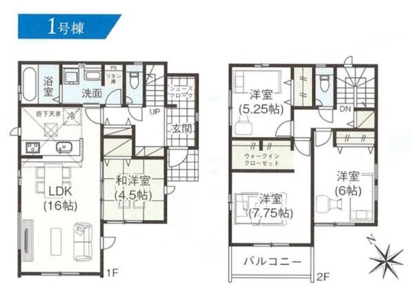 千葉市宮野木町26期　新築戸建　全4棟