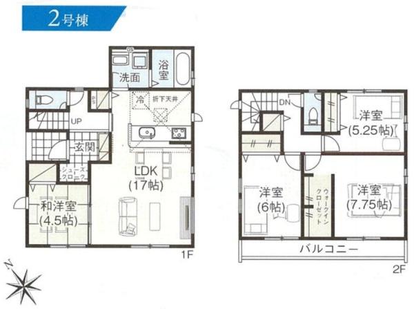 千葉市宮野木町26期　新築戸建　全4棟