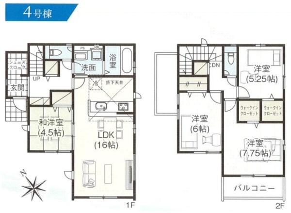 千葉市宮野木町26期　新築戸建　全4棟