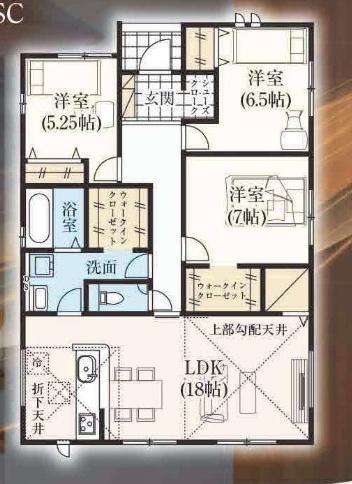 佐倉市城内町　新築戸建　全2棟