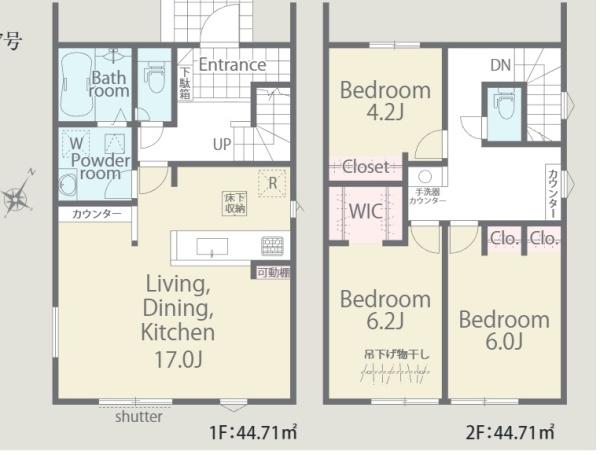 佐倉市臼井田の新築一戸建