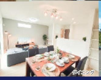 佐倉市臼井田の新築一戸建