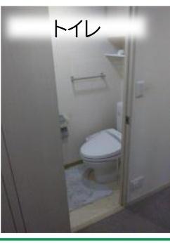 クイーンズレゾン八幡宿ステーションタワー