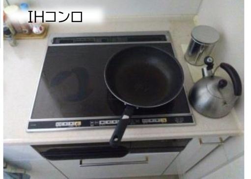 クイーンズレゾン八幡宿ステーションタワー