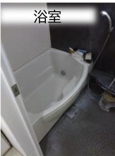 クイーンズレゾン八幡宿ステーションタワー