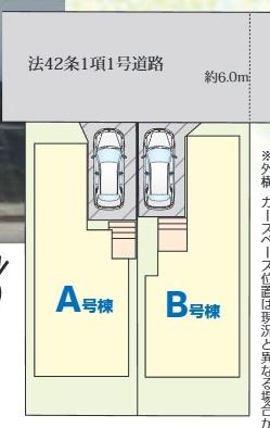 千葉市稲毛区宮野木町の新築一戸建