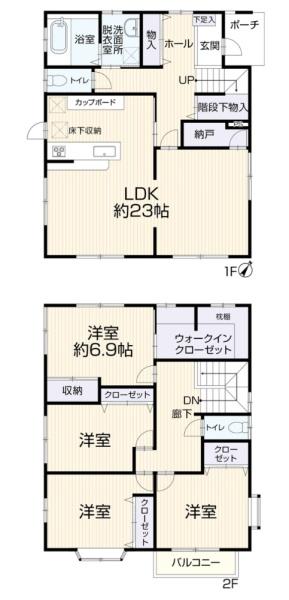 千葉市中央区宮崎町の中古一戸建て