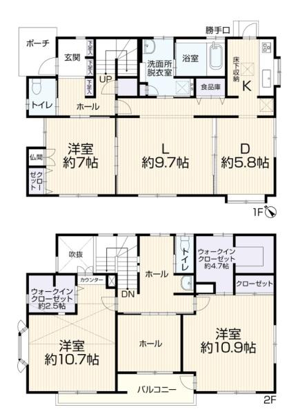 千葉市若葉区みつわ台２丁目の中古一戸建て
