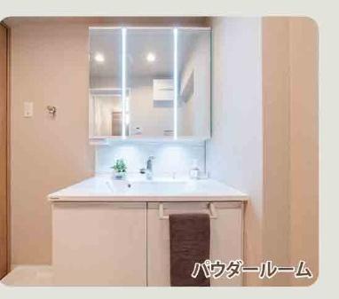 高品ハイツ１号棟