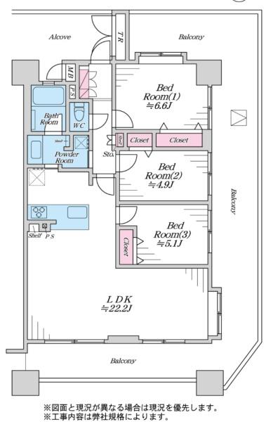 サンクレイドル千葉中央