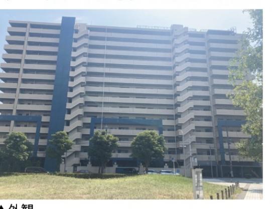 サンクレイドル千葉中央