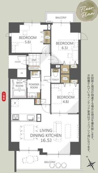 ツインエルシティ千葉１番館