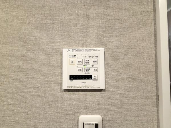 ツインエルシティ千葉１番館