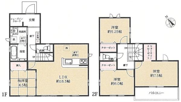 千葉市若松町14期1棟 新築戸建 1号棟