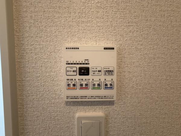 千葉市貝塚2期　新築戸建　平屋