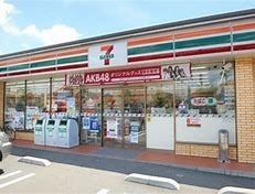 稲毛パークハウスＡ棟(セブンイレブン千葉小仲台4丁目店)