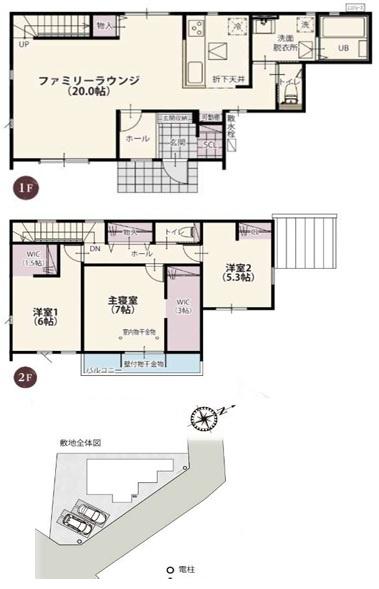 稲毛区萩台町　新築戸建