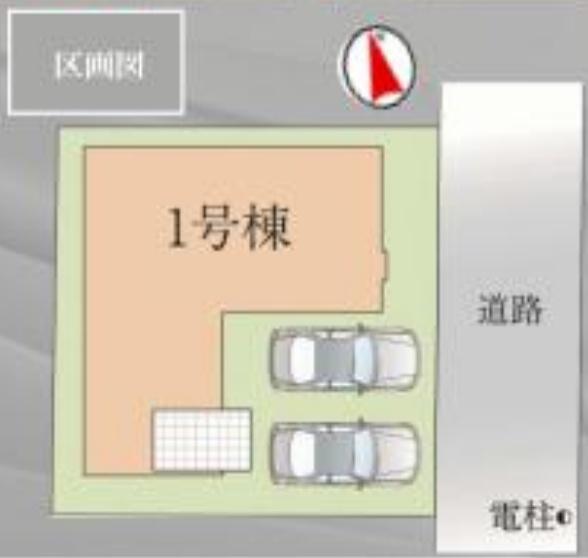 リガーレ佐倉市上志津原2期　新築戸建　1号棟