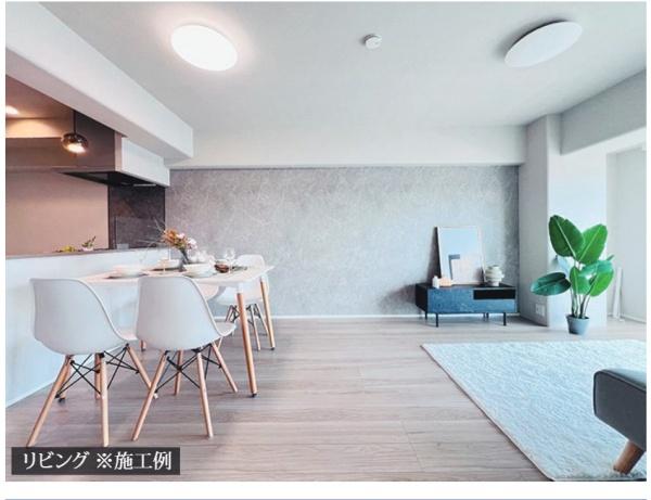 幕張ファミールハイツ4号棟