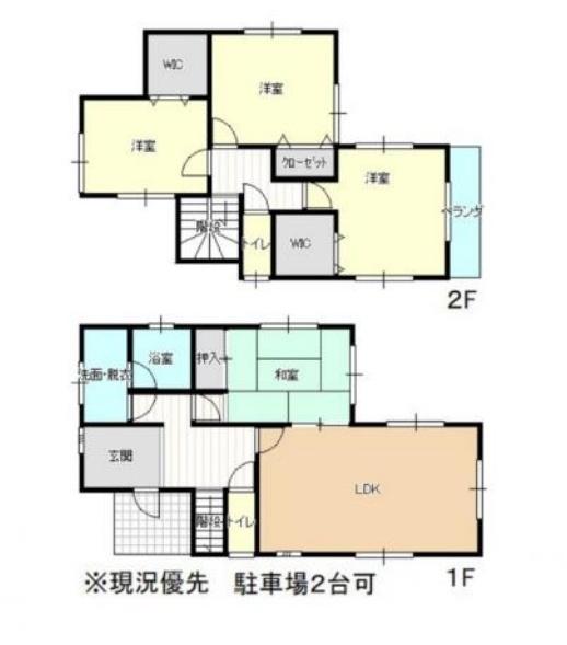 千葉市中央区浜野町の中古一戸建て