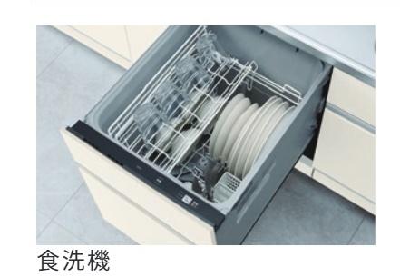 オーベル稲毛長沼