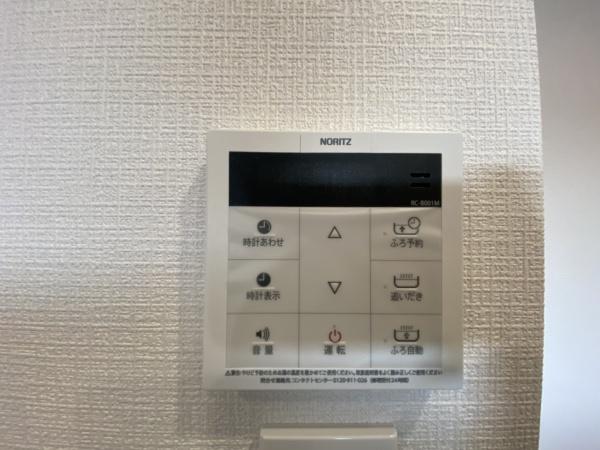 日神パレステージ海浜幕張