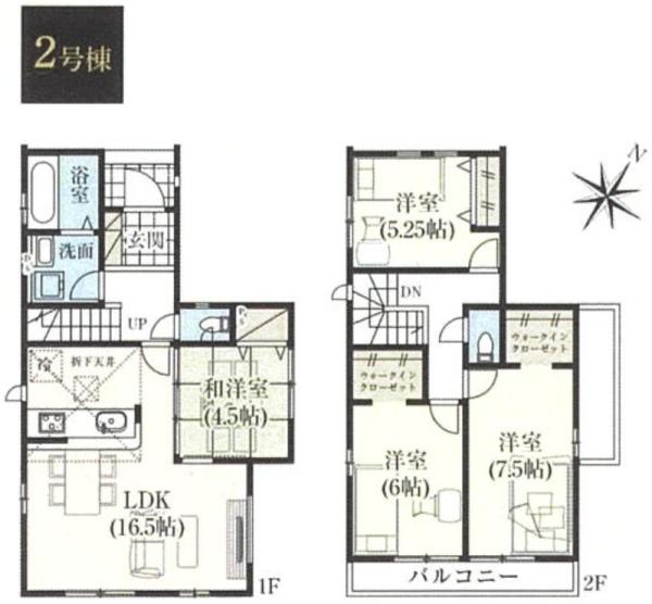 四街道市鹿渡4期　新築戸建　全5棟