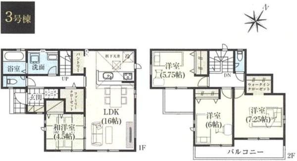 四街道市鹿渡4期　新築戸建　全5棟