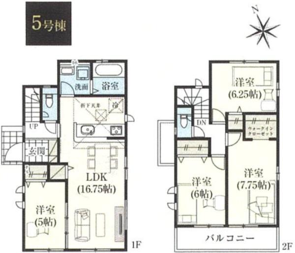 四街道市鹿渡4期　新築戸建　全5棟