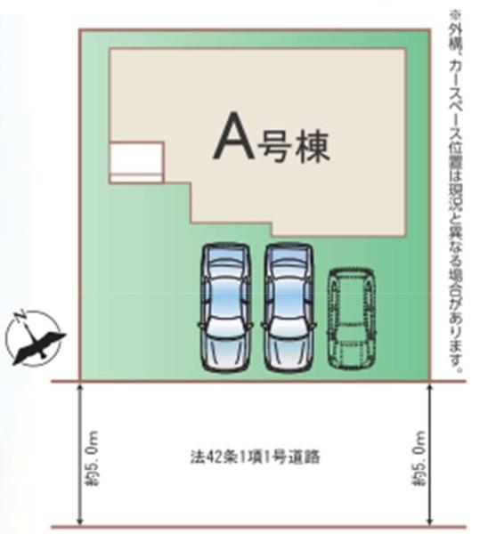 千葉市中央区矢作町278番　新築戸建　全1棟