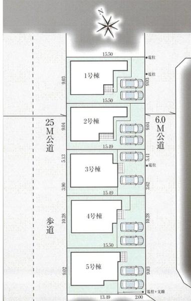 千葉市誉田町9期　新築戸建　全5棟