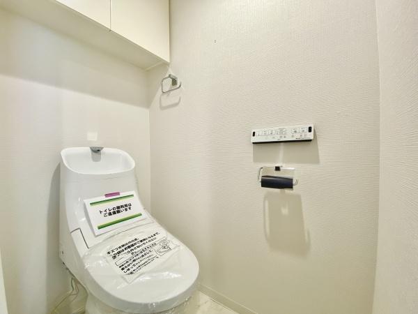 レクセル稲毛パークス