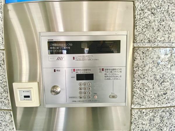 レクセル稲毛パークス