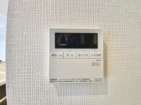 レクセル稲毛パークス